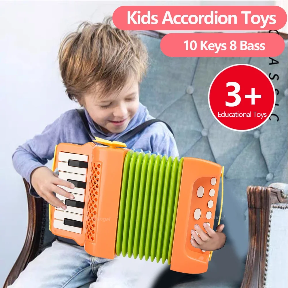 Игрушка-аккордеон для детей, ф – обзор и цена Kids Outdoor Music