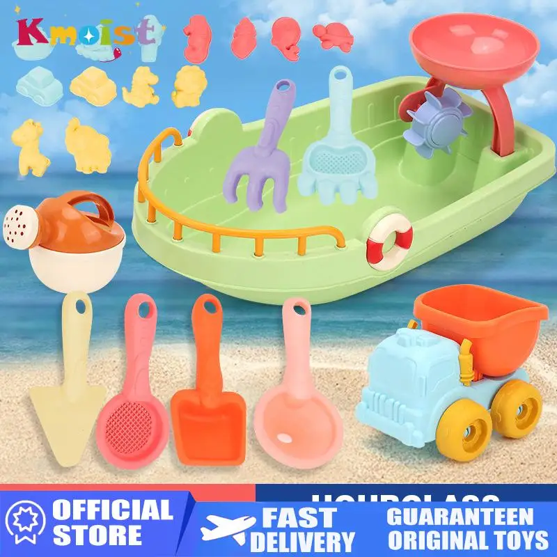 Набор игрушек для пляжа и лодк – обзор и цена Kids Outdoor Nature Play