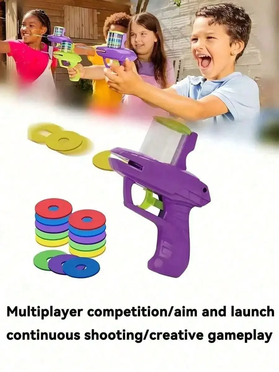 Дисковый метатель 2026, детски – обзор и цена Kids Indoor Outdoor Games